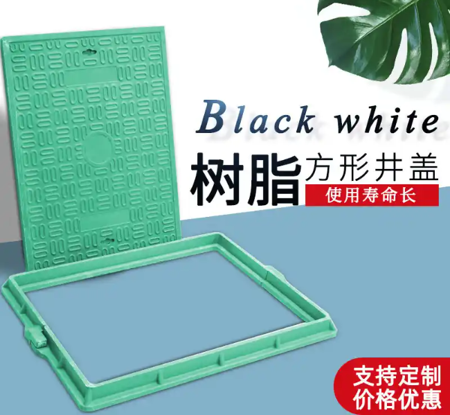 玉龙树脂复合电力方井展示